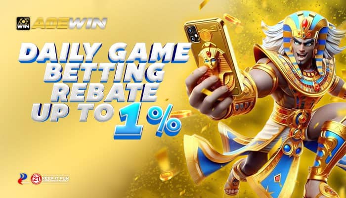 aoewin 1 rebate | AOEWIN aoewin 1 rebate